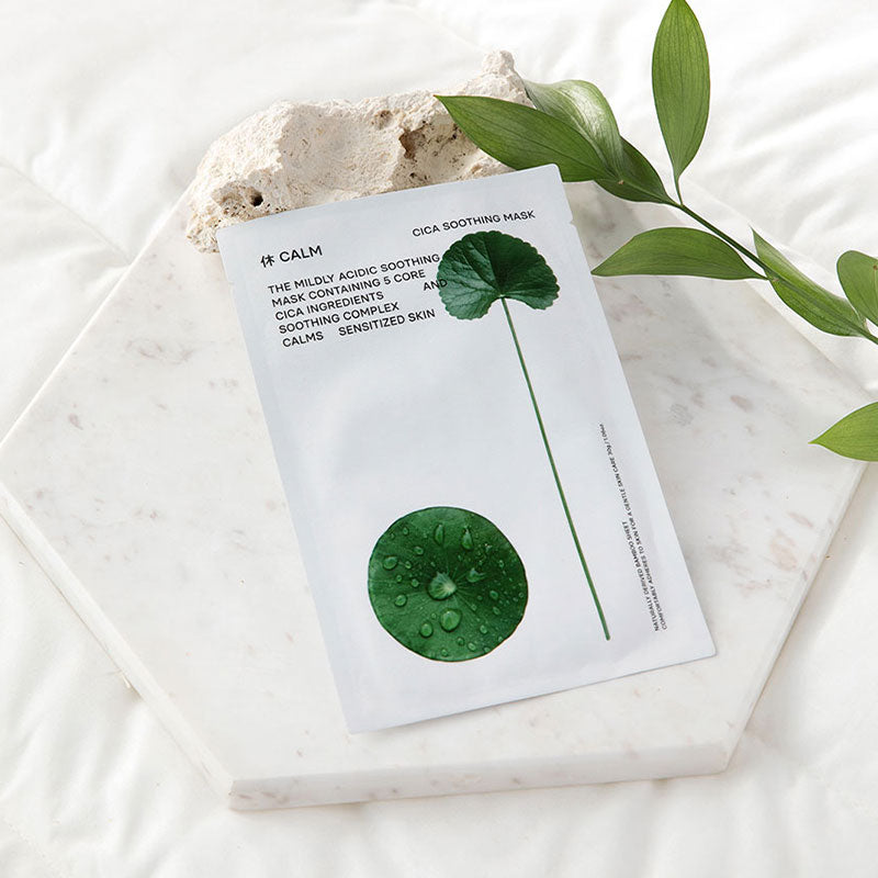 CなめろうICA Soothing Mask 70枚メグット 楽天市場】【MEGOOD BEAUTY公式】メグットビューティー シカスー