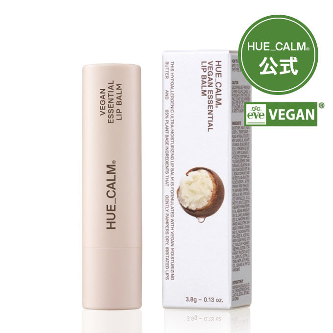 ヒュカム ハイドラコラーゲン保湿クリーム 70g 【２個セット】 ヒュカム ハイドラコラーゲン保湿クリーム 70g 【2個セット】