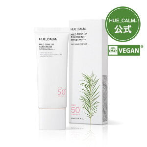 ヒューカム キンツギ ハイドラセルコラーゲンクリーム 70g 私のストア